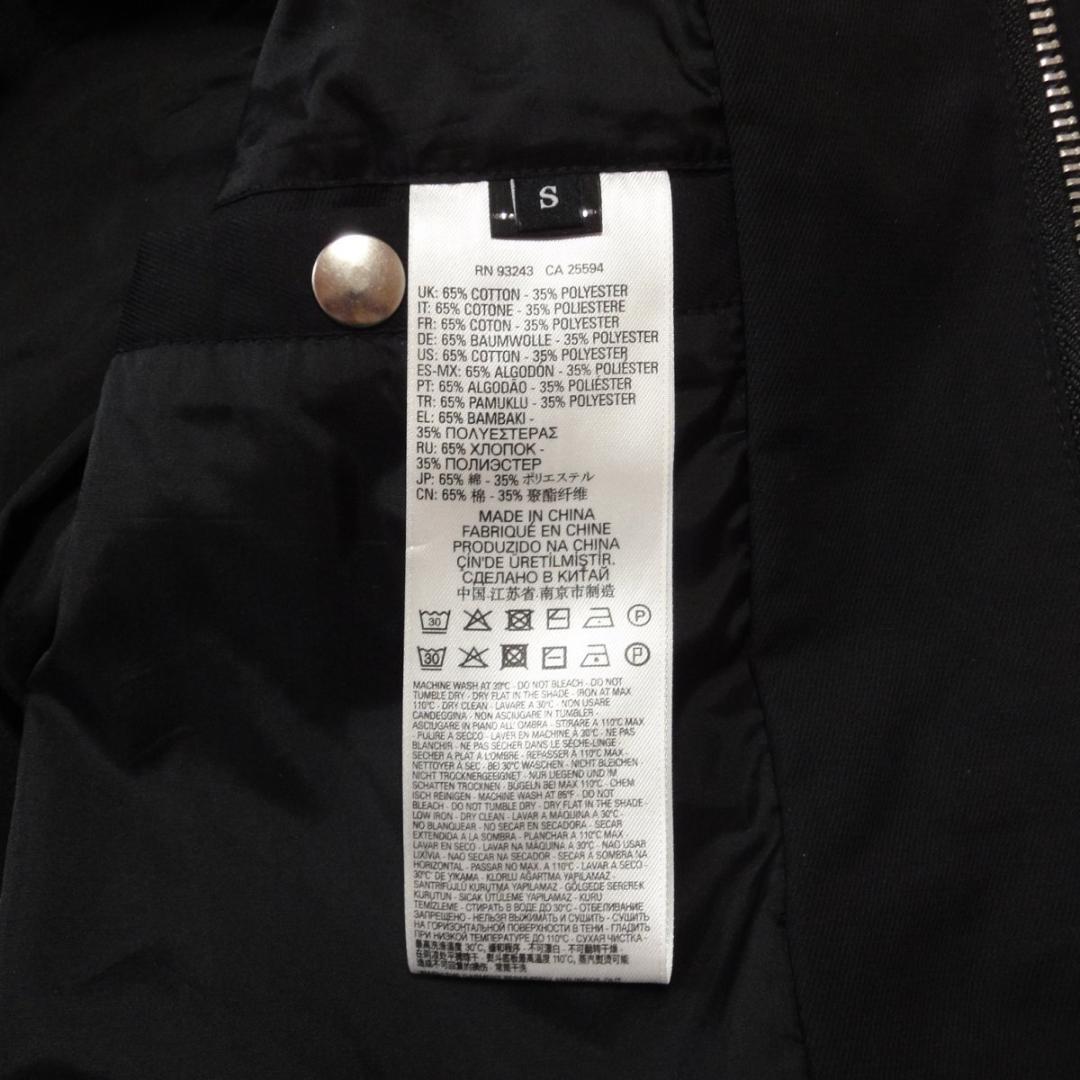 美品 DIESEL ディーゼル ライダースジャケット 黒