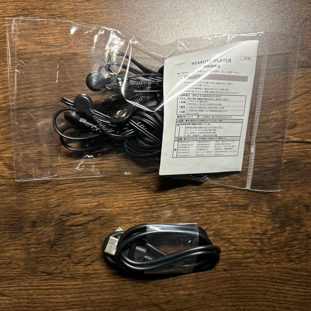 FACE PLAYER フェイスプレイヤーパッド12組リモートプレイヤー付