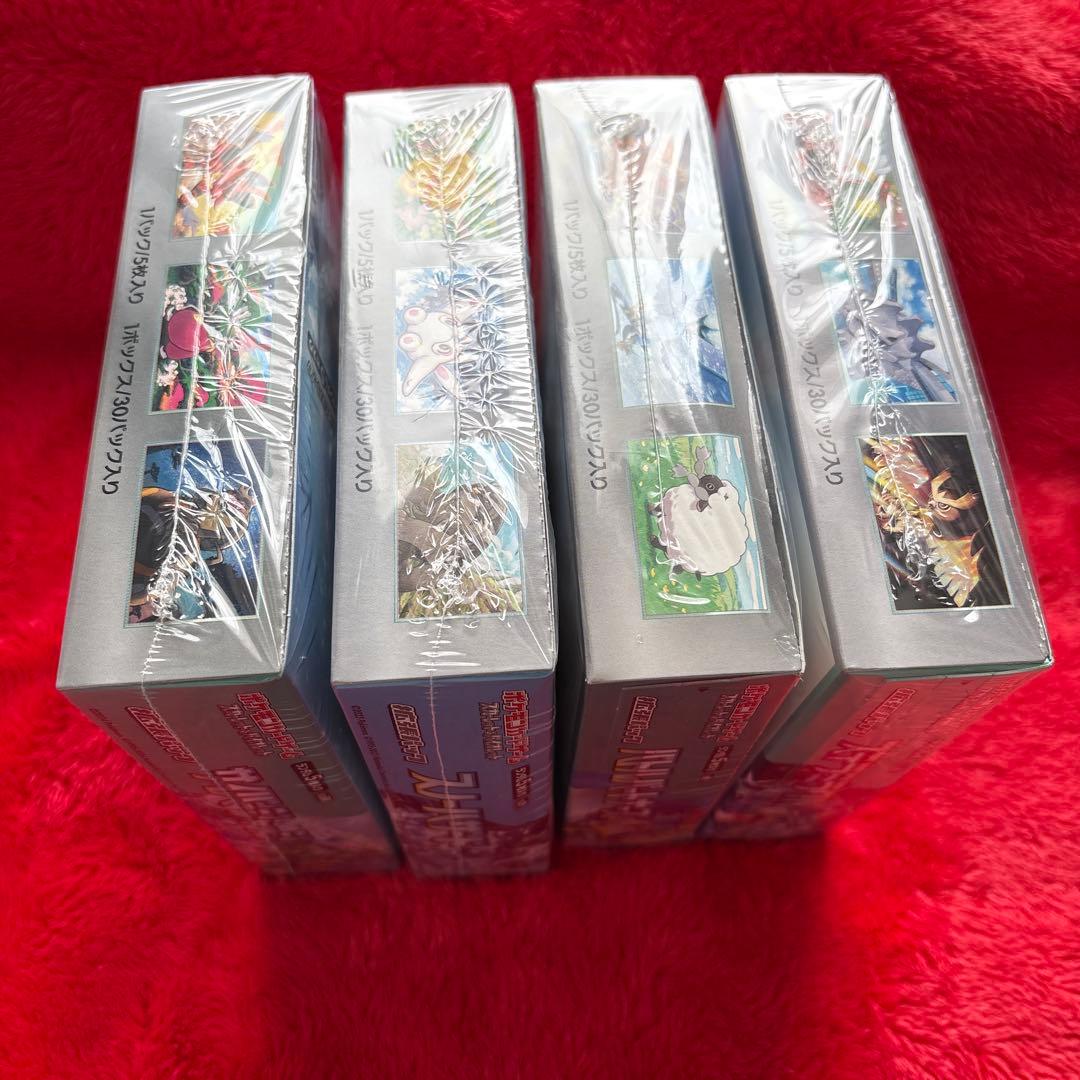 ポケモンカード　BOX まとめ売り　　　未開封　シュリンク付き　翌日AM発送