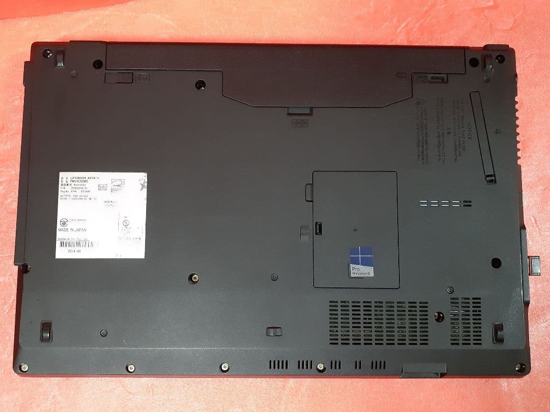 富士通 ノートパソコン Windows11 Office2021 SSD128G