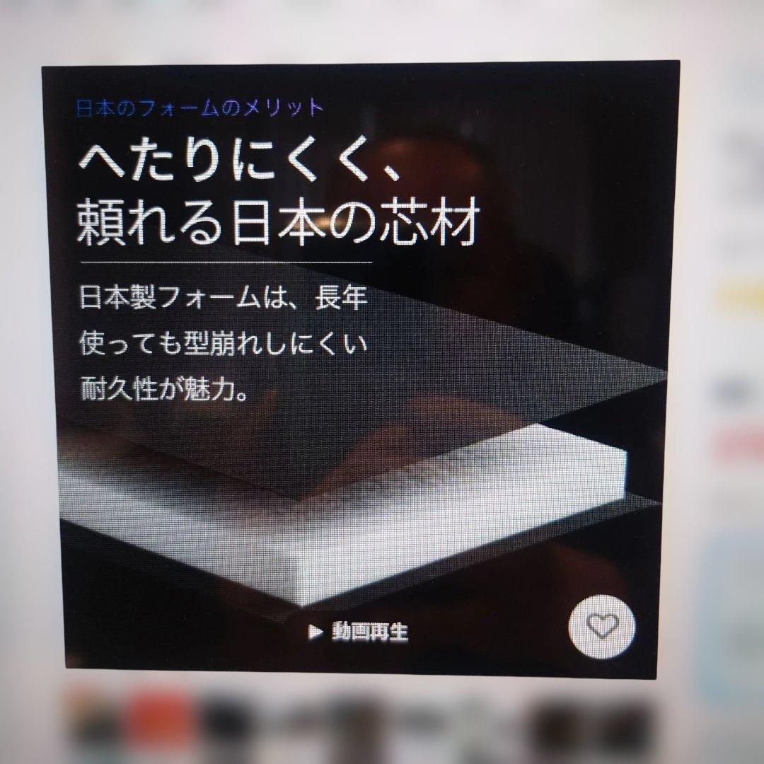 デリカD5専用サンシェード