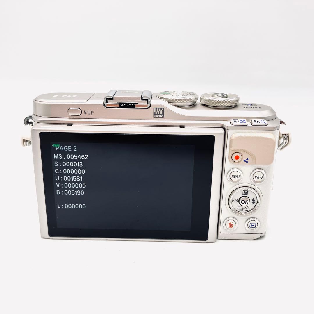 OLYMPUS E-PL9 ホワイト　望遠ダブルレンズキット