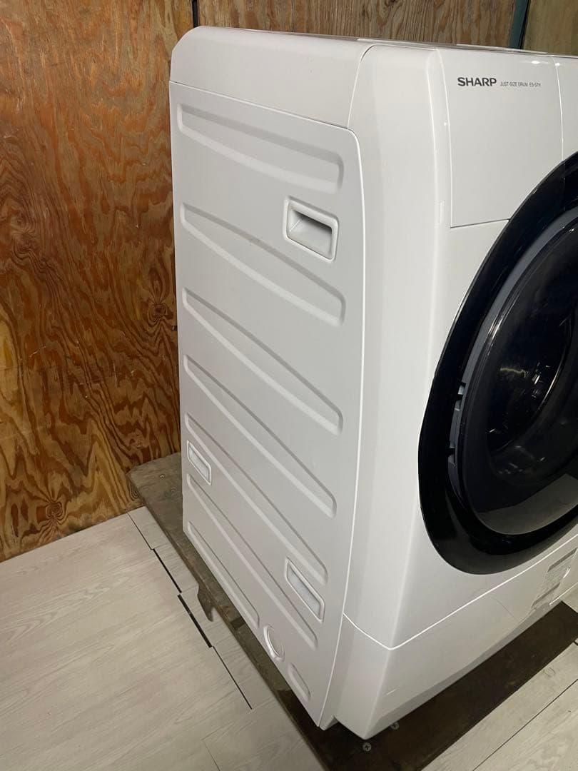 2023年製 SHARP ドラム式洗濯機 ES-S7H-WL