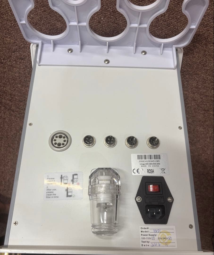 キャビテーション UNOISETION 家庭用美容機器