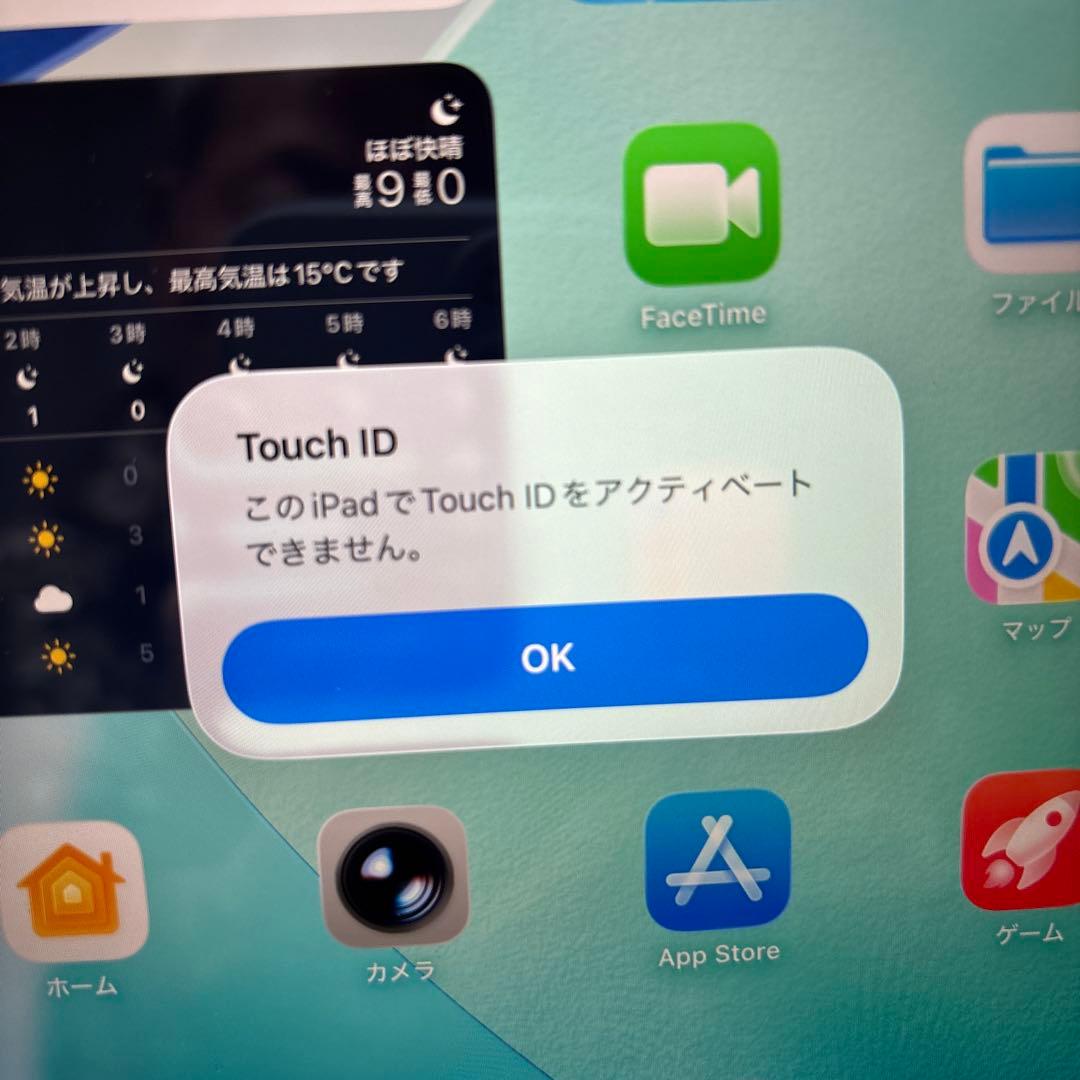 iPad 9 64G Wi-Fi PSEパッテリー新品100%