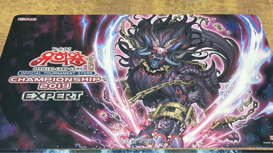 遊戯王 スリーブ プレイマット サプライ まとめ売り