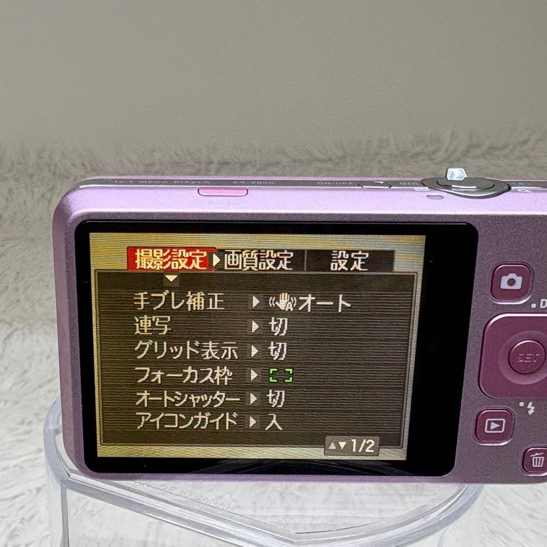 美品　CASIO カメラ　エクシリム　EX-Z800 充電器　ピンク コンデジ