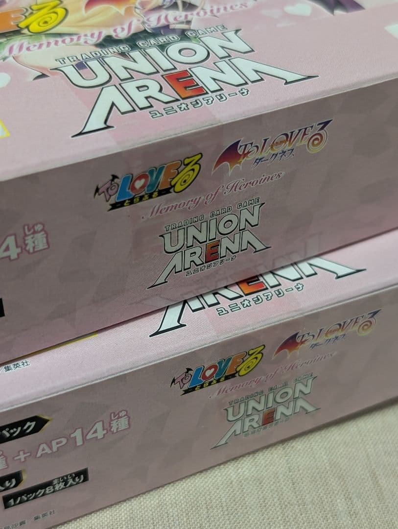 【新品】3個セット　ToLOVEる　box テープ付き　未開封　ユニオンアリーナ