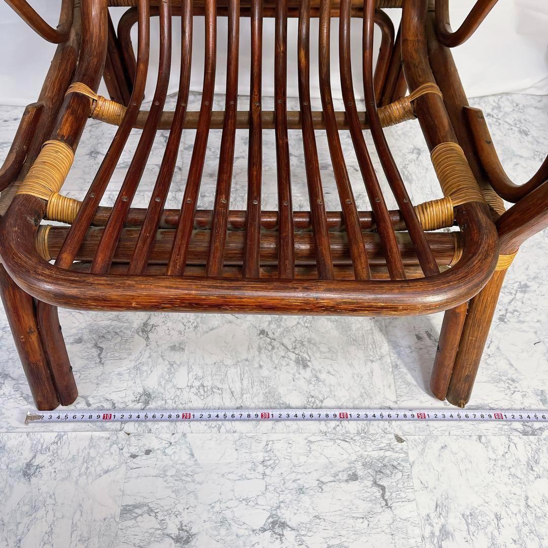 ラタン　藤　ヴィンテージ　チェア　昭和　レトロ　肘付き