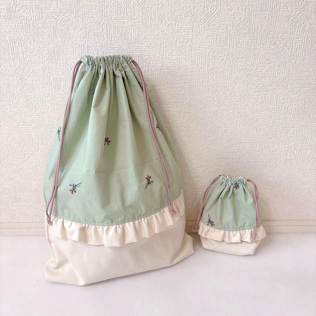 2月末まで受け取り