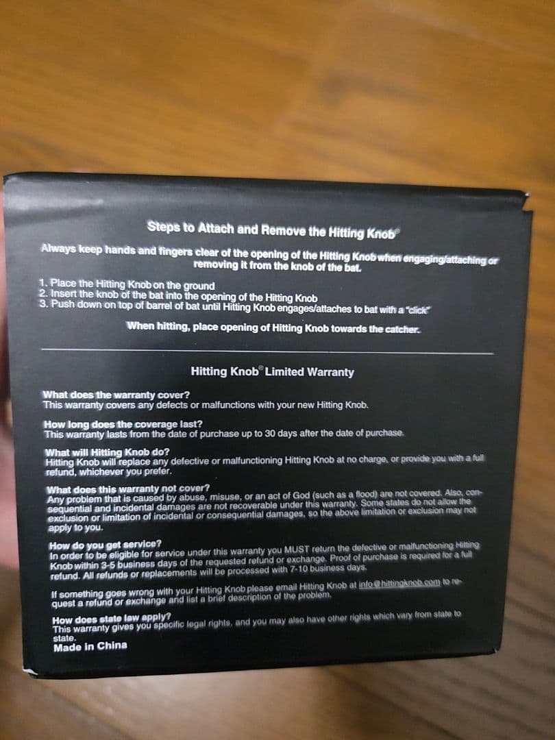 Hitting KNOB ヒッティングノブ 小学生用 8oz