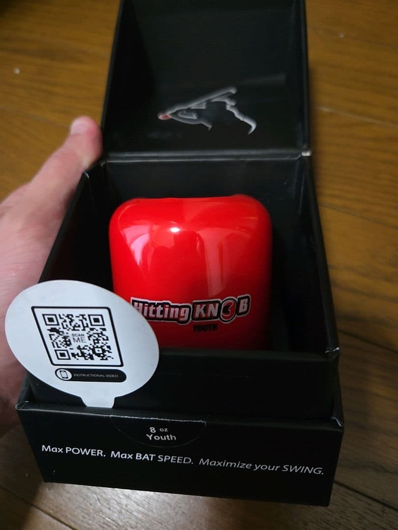 Hitting KNOB ヒッティングノブ 小学生用 8oz