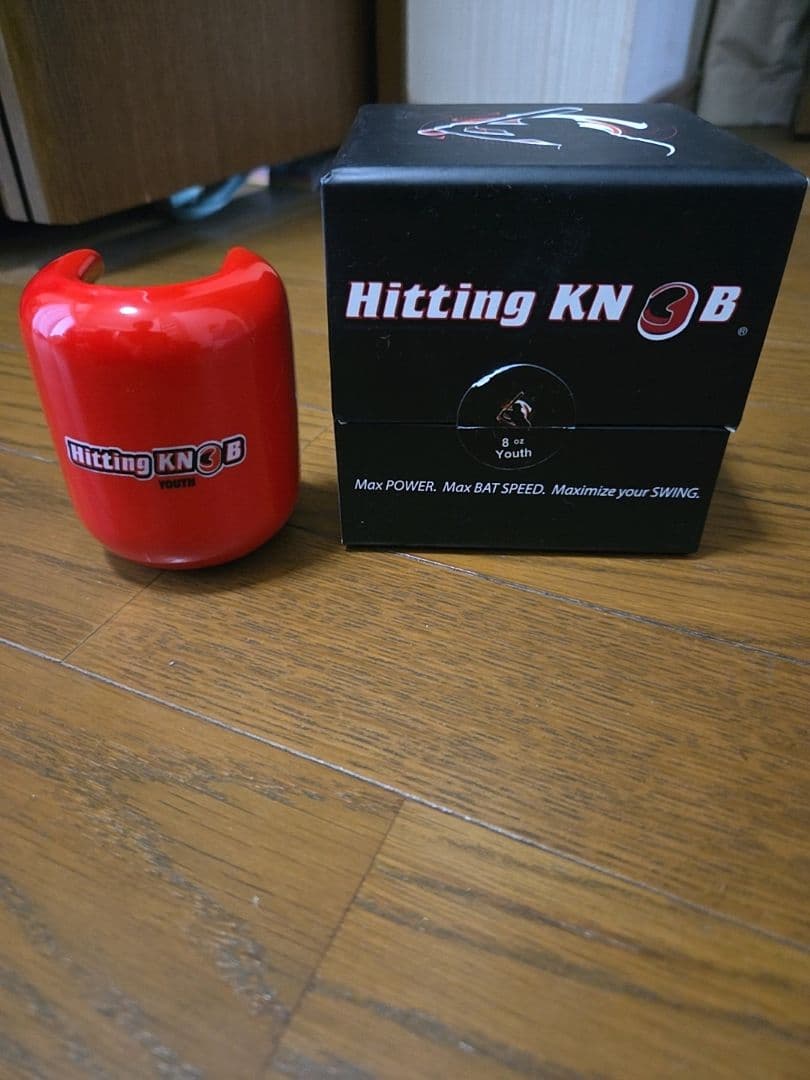 Hitting KNOB ヒッティングノブ 小学生用 8oz