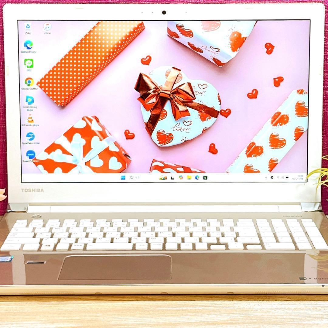 美品✨すぐ使えるノートパソコン✨7世代 i3✨ブルーレイ✨Win11✨カメラ付