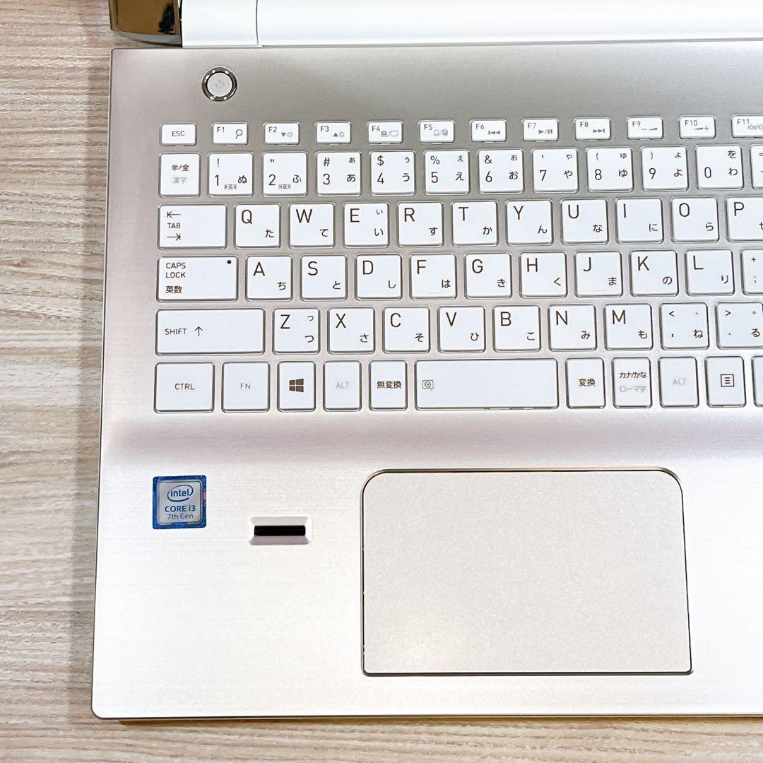 美品✨すぐ使えるノートパソコン✨7世代 i3✨ブルーレイ✨Win11✨カメラ付