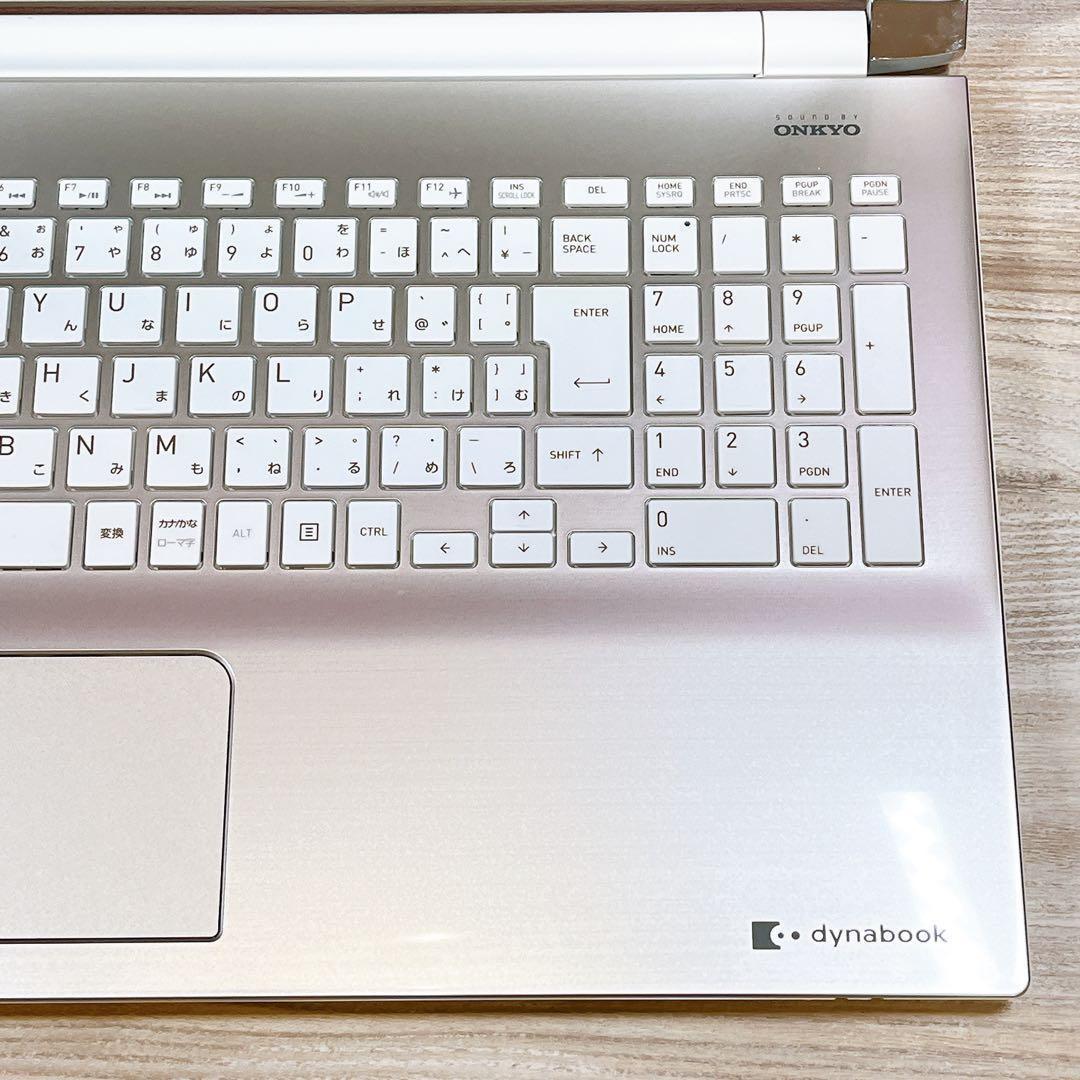 美品✨すぐ使えるノートパソコン✨7世代 i3✨ブルーレイ✨Win11✨カメラ付