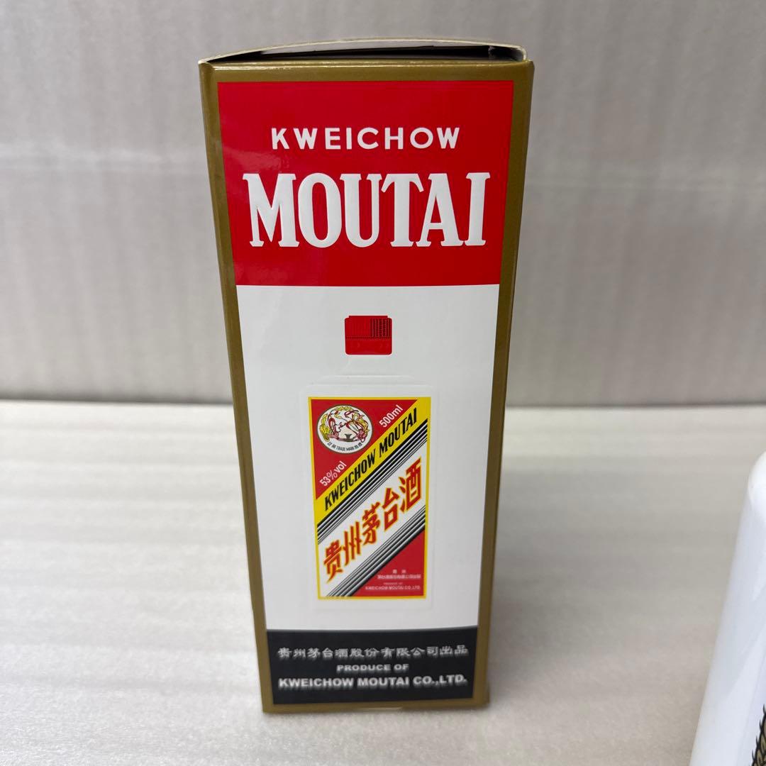 貴州茅台酒 53度500ml 2023年 グラス2個付 中国酒 白酒