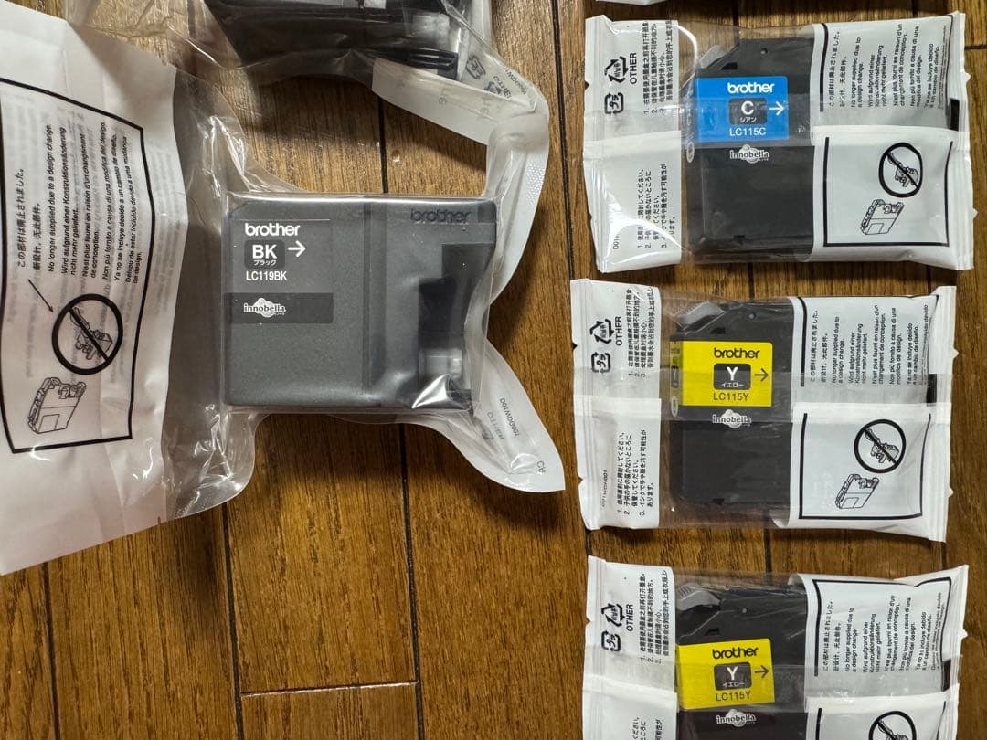 brother 純正インクカートリッジ LC119BK LC115M,C,Y