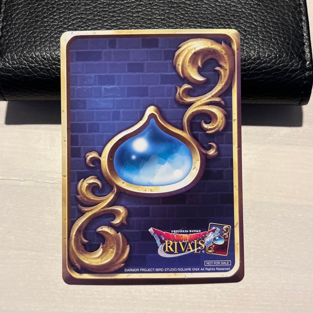 【美品】大魔王ゾーマ ドラゴンクエストライバルズ プロモ カード
