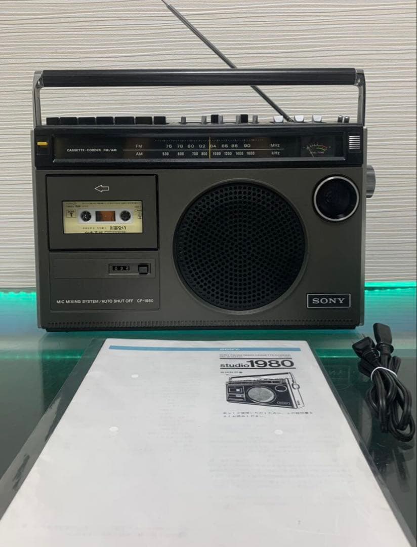 【動作品】SONY ラジカセ CF-1980 昭和レトロ メンテナンス済み