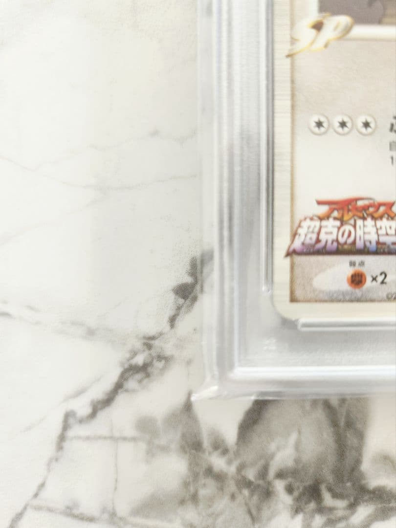 【世界93枚】ニャースM[ムービー] 映画公開記念2009 M 《希少》最安値！