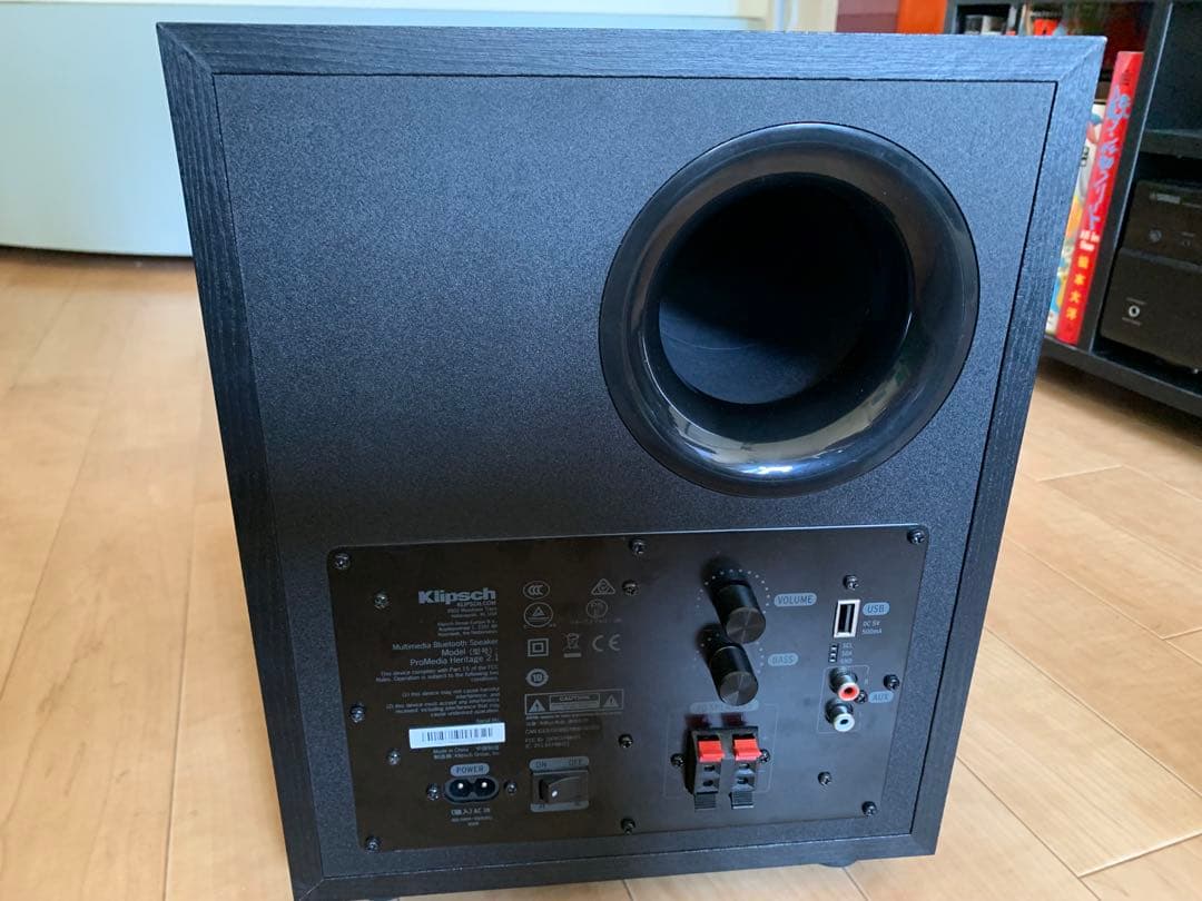 Klipsch Pro Media 2.1 Heritage スピーカーシステム