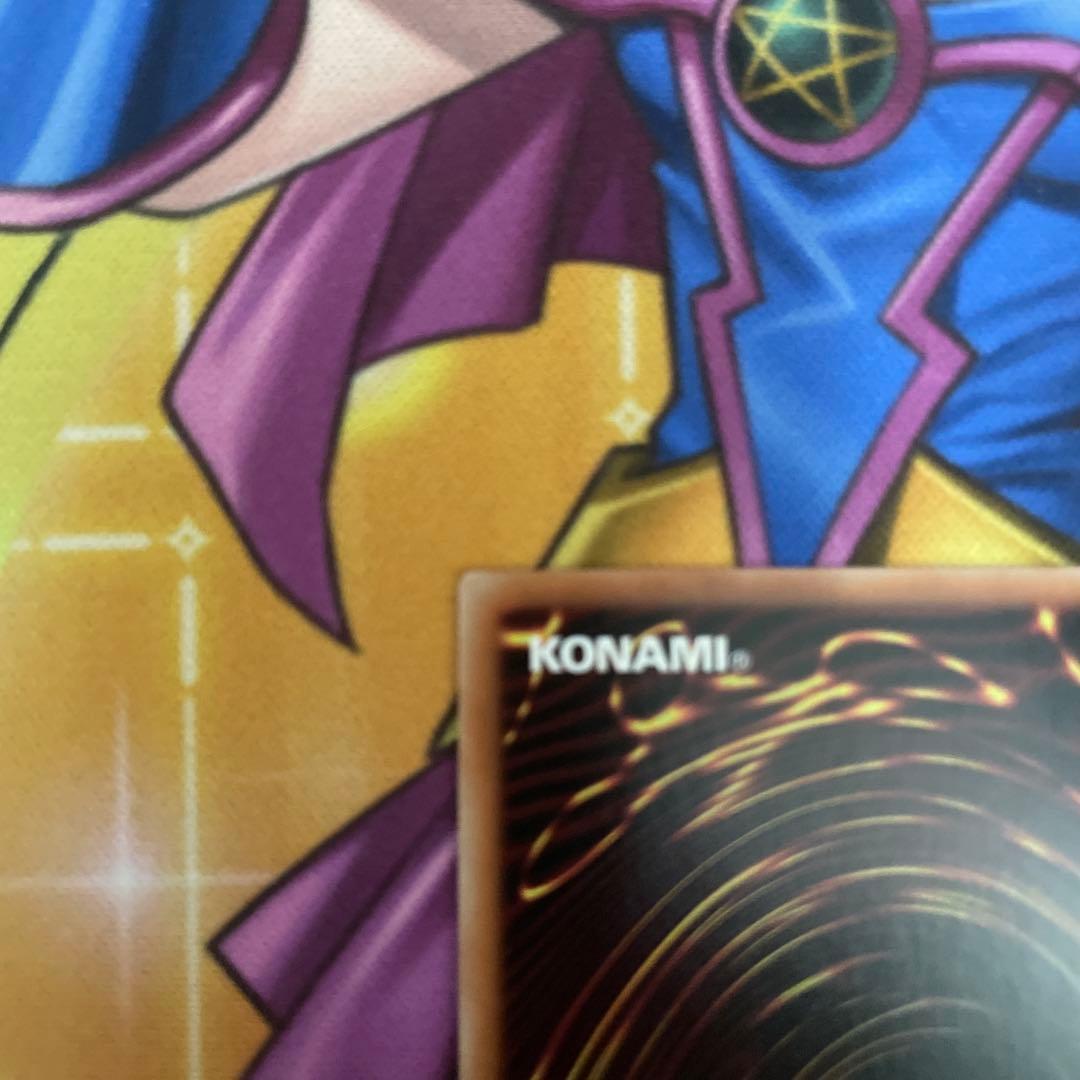 遊戯王ラッシュデュエル　連撃竜ドラギアス　オーバーラッシュレア