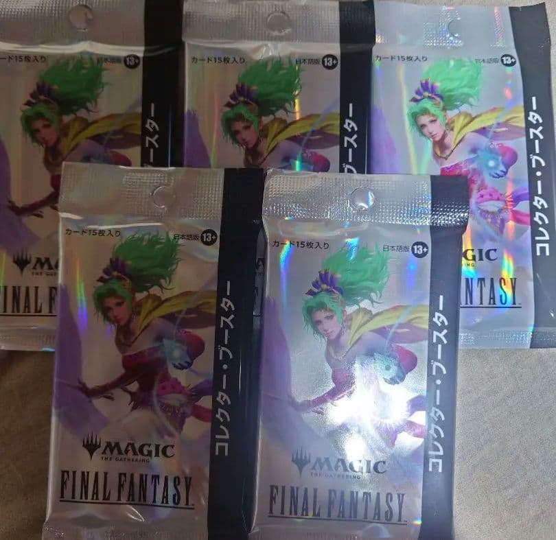 ファイナルファンタジー　コレクターブースター　5パック