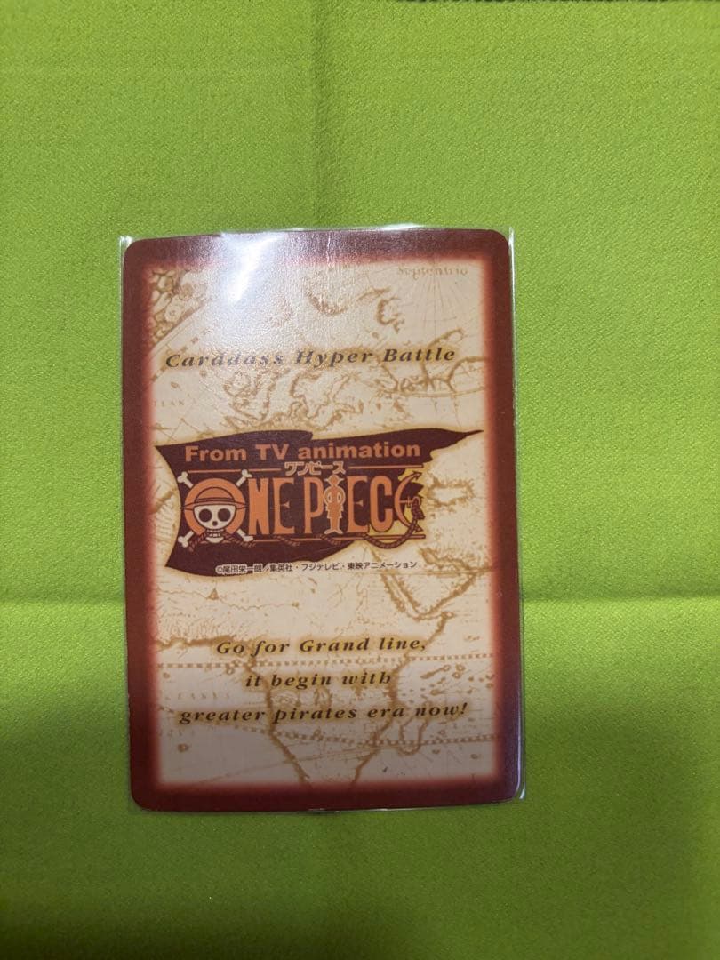 絶版 ナミ 海賊専門の泥棒 S05 カードダス バンダイ
