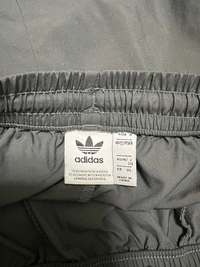 adidas Adilenium シーズン3ジップ トラックパンツ 【グレー】