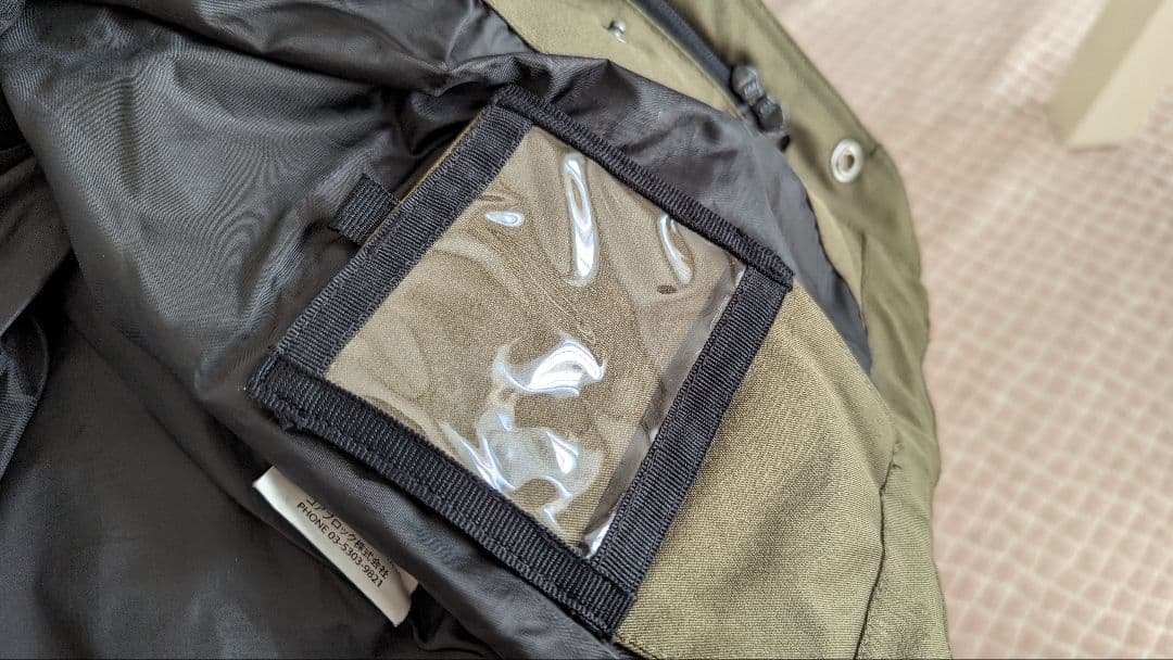 WACON ワコン ウェア セット XL