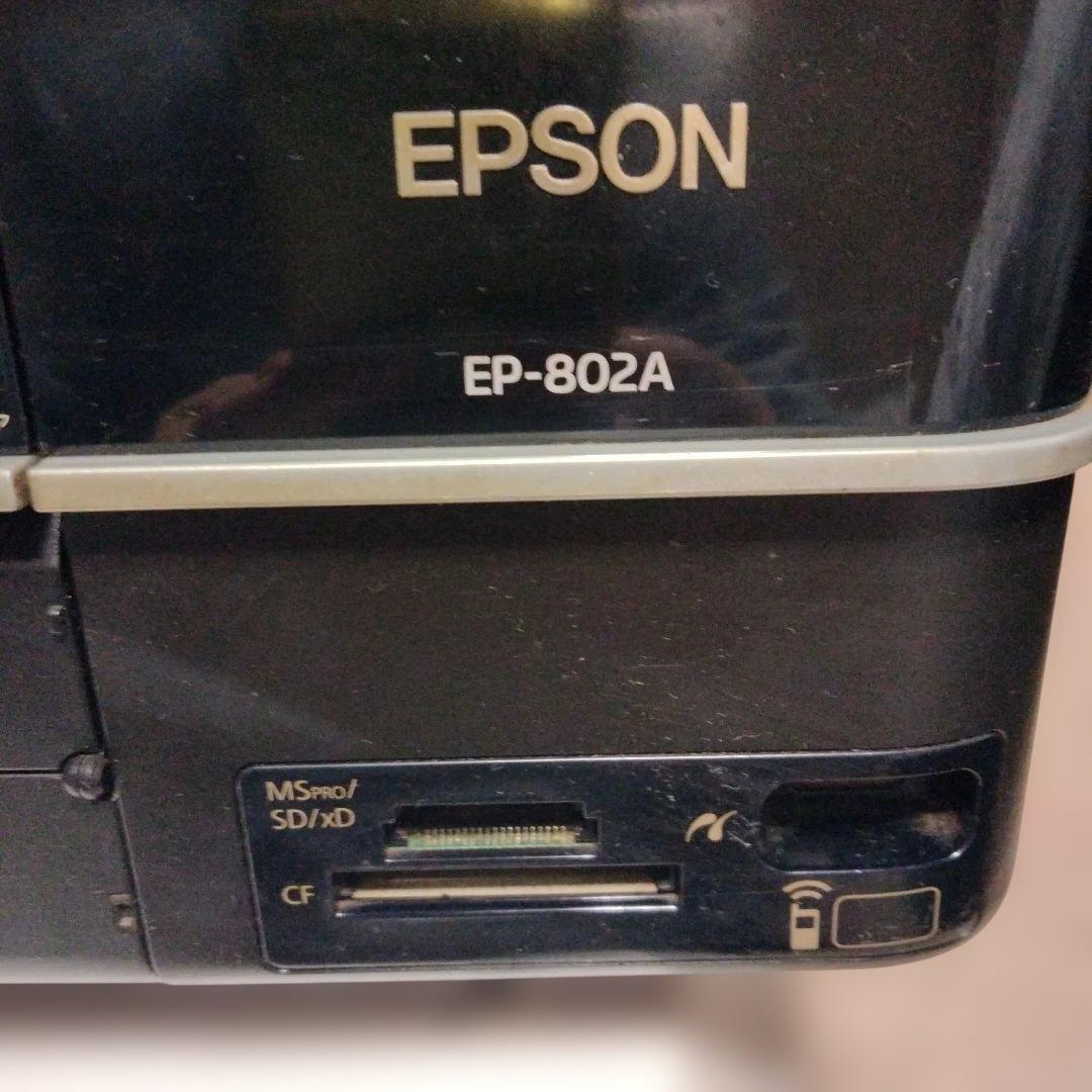 ジャンク EPSON EP-802A インクジェットプリンター