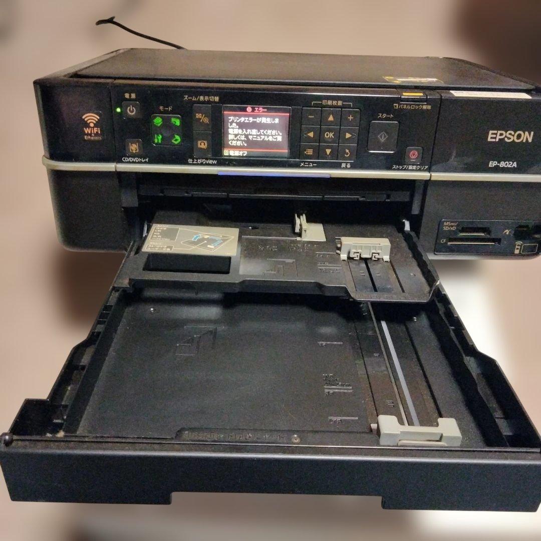 ジャンク EPSON EP-802A インクジェットプリンター