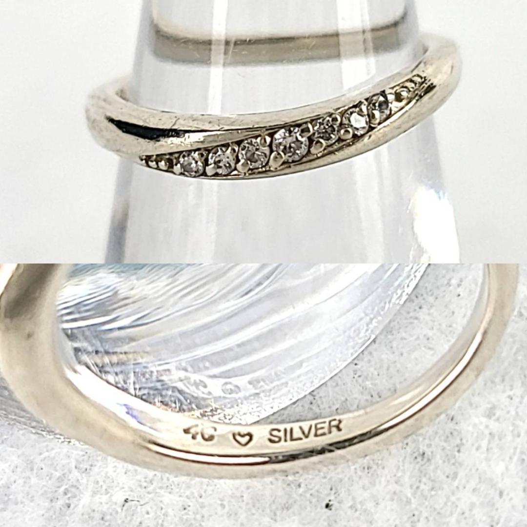 ●良品▽4℃　指輪　約7号　約16号　K10　ダイヤ　まとめ