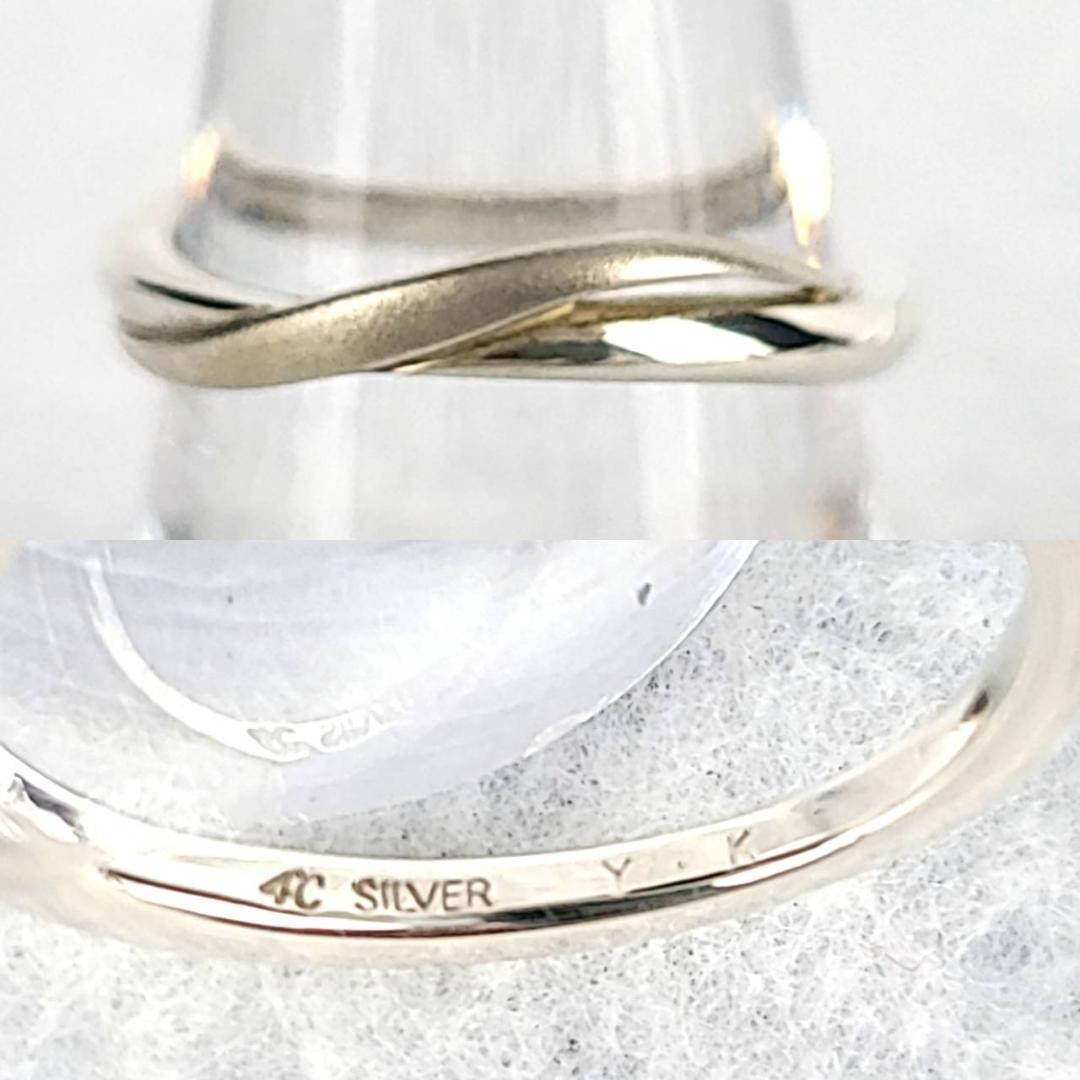 ●良品▽4℃　指輪　約7号　約16号　K10　ダイヤ　まとめ