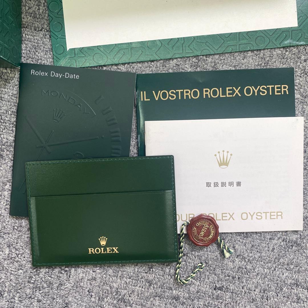 管理番号66804 ロレックス　デイデイト　箱