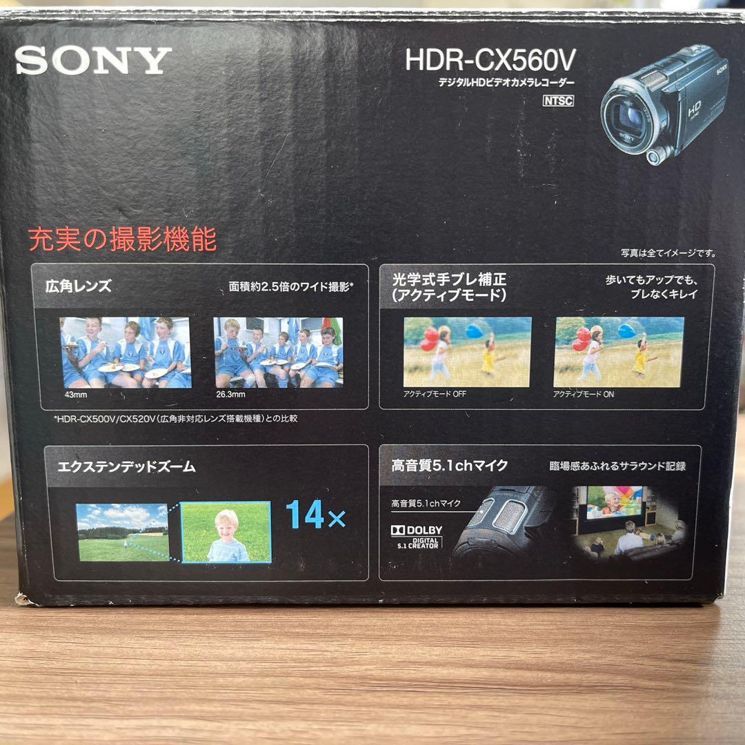 SONYハンディカム HDR-560V
