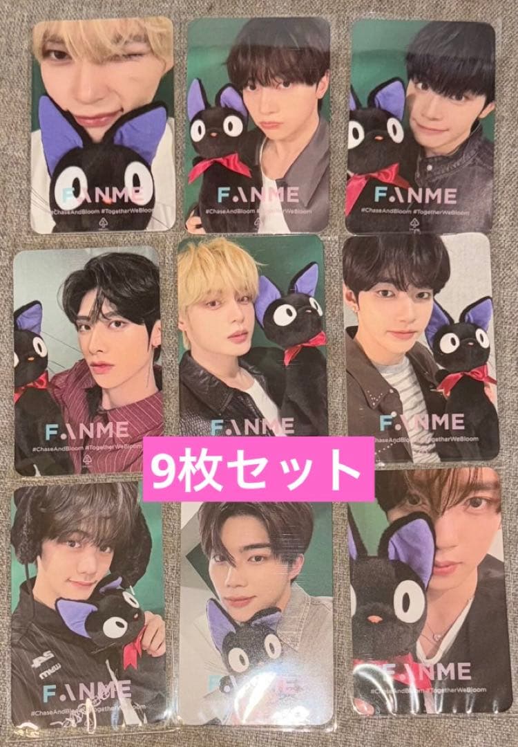 zb1 1st fanme 台北　サイン会　特典　トレカ　9枚セット