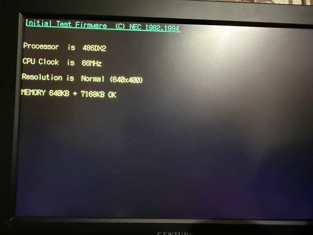 【メンテナンス済】PC-9821As3 ファイルベイモデル