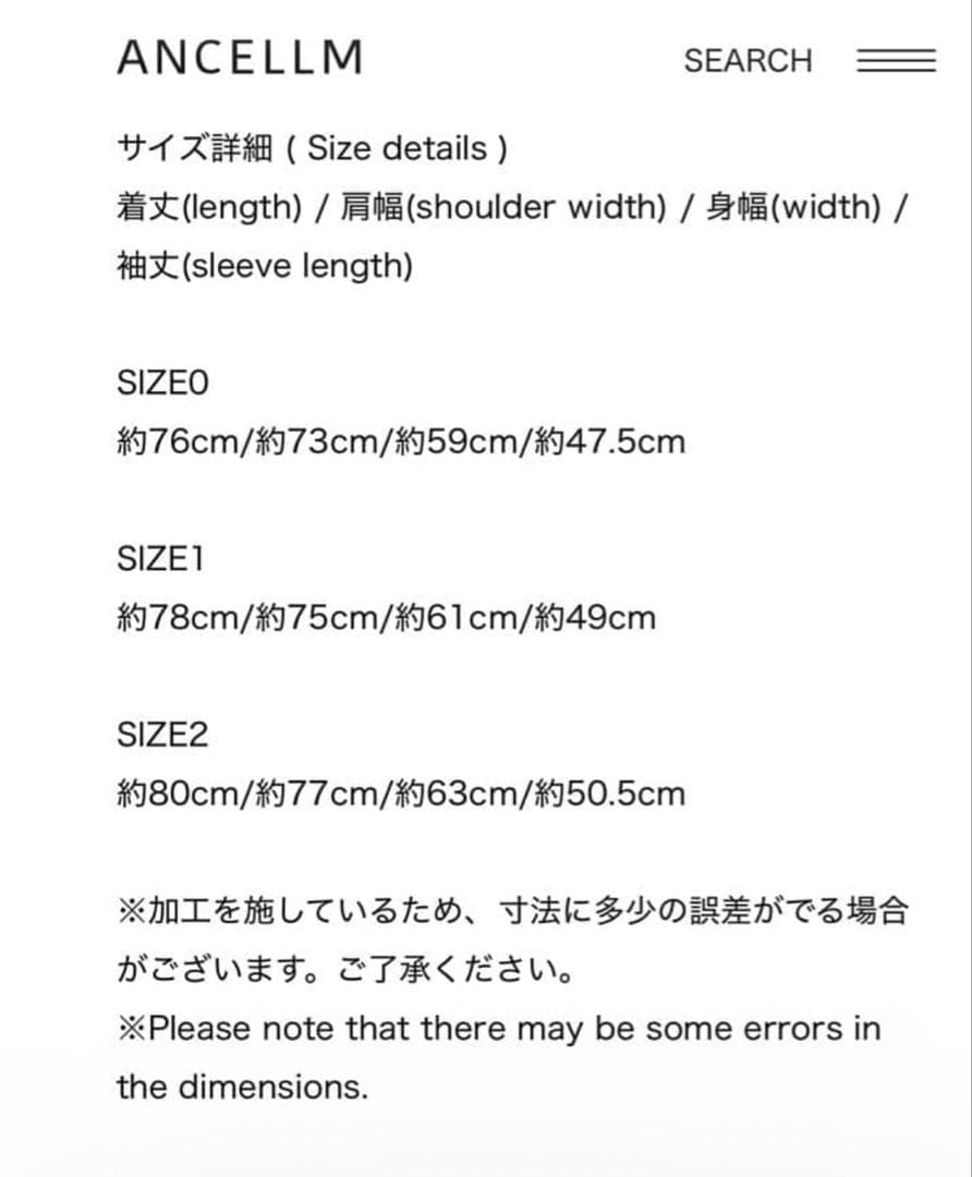 トップス ANCELLM AGING EMBROIDERY SHIRT SAX 25SS