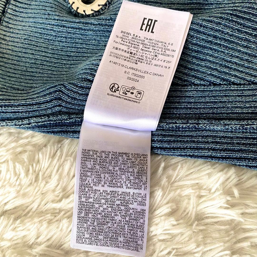 【49,500円】未使用級 ディーゼル オーバルD チューブトップニット 現行品