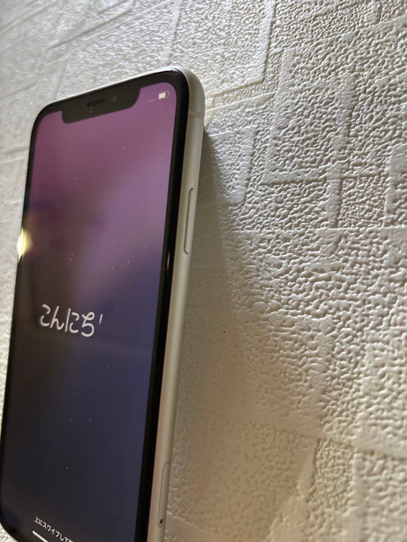 美品iPhoneXR 256GB バッテリー最大容量97%