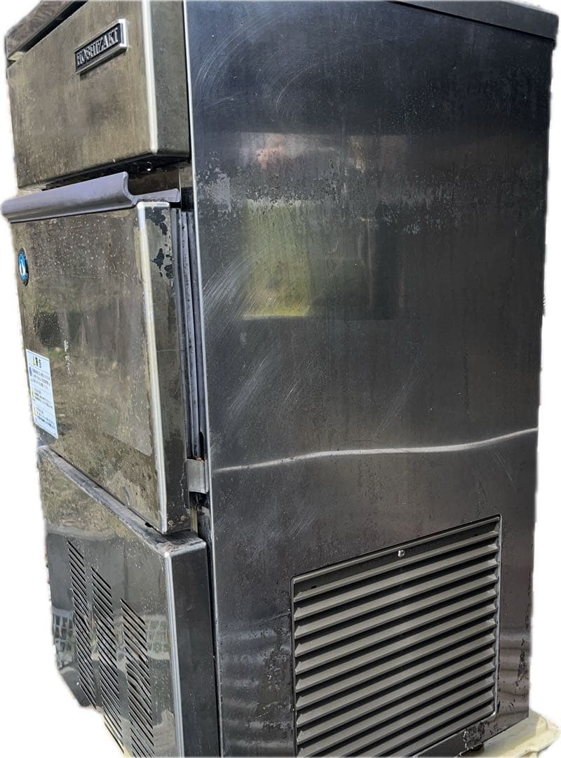 ホシザキ IM-20L 業務用 一流 製氷機☆希少　20キロ　送料込