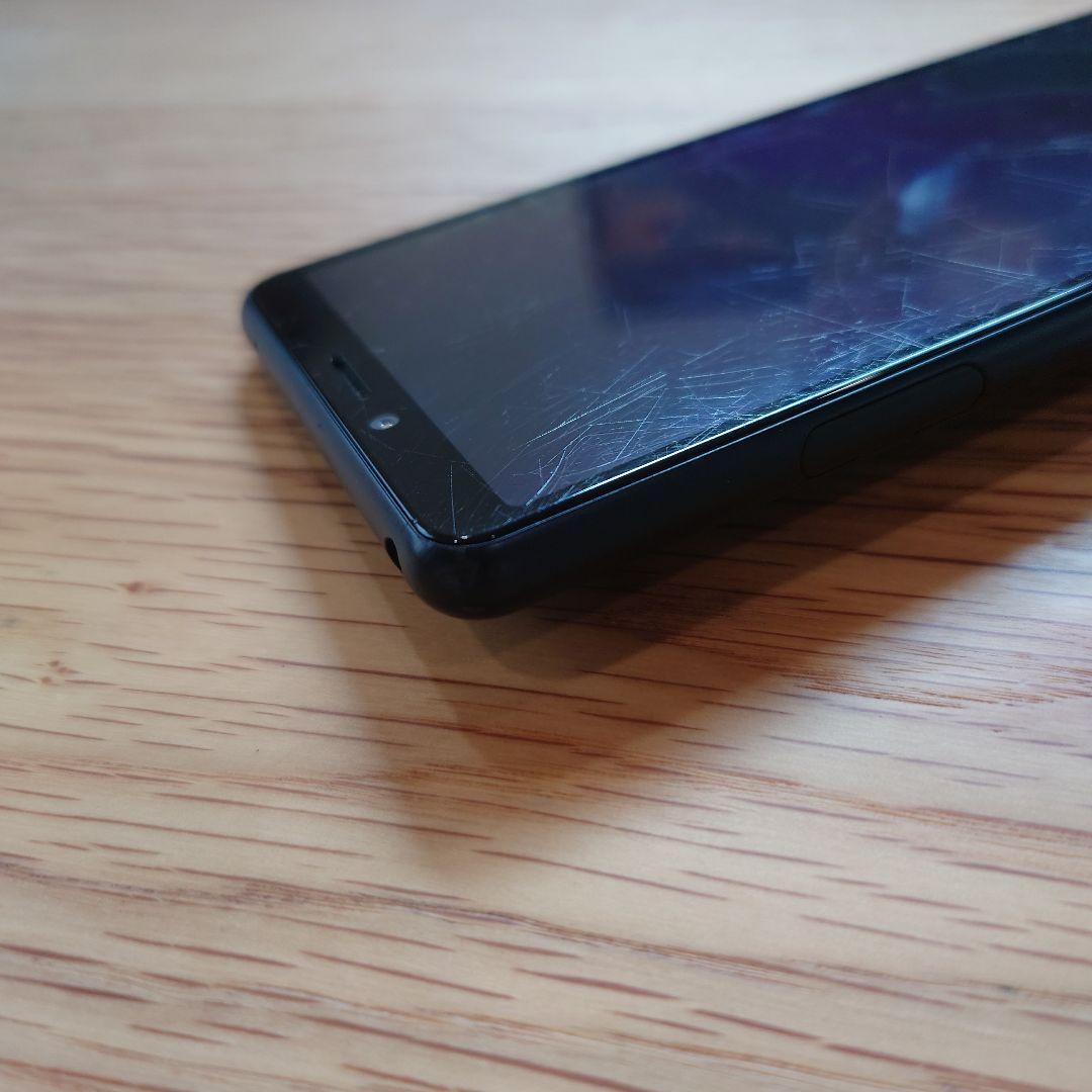 SONY Xperia 10 Ⅱ 本体 docomo SO-41A ブラック