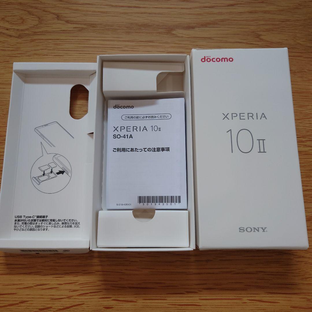 SONY Xperia 10 Ⅱ 本体 docomo SO-41A ブラック