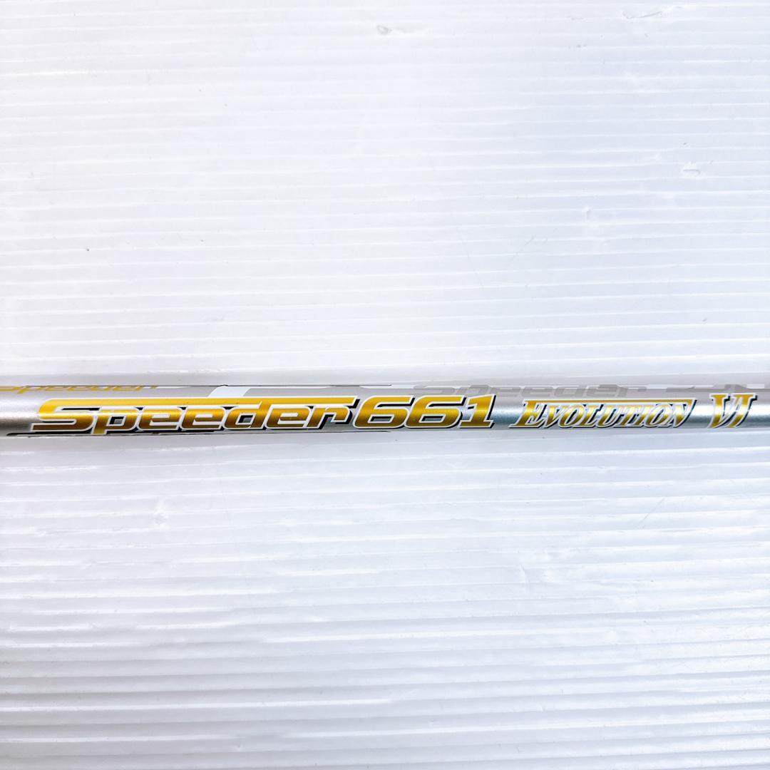 スピーダーエボリューション6　661（S）　9W用シャフト　ピンスリーブ