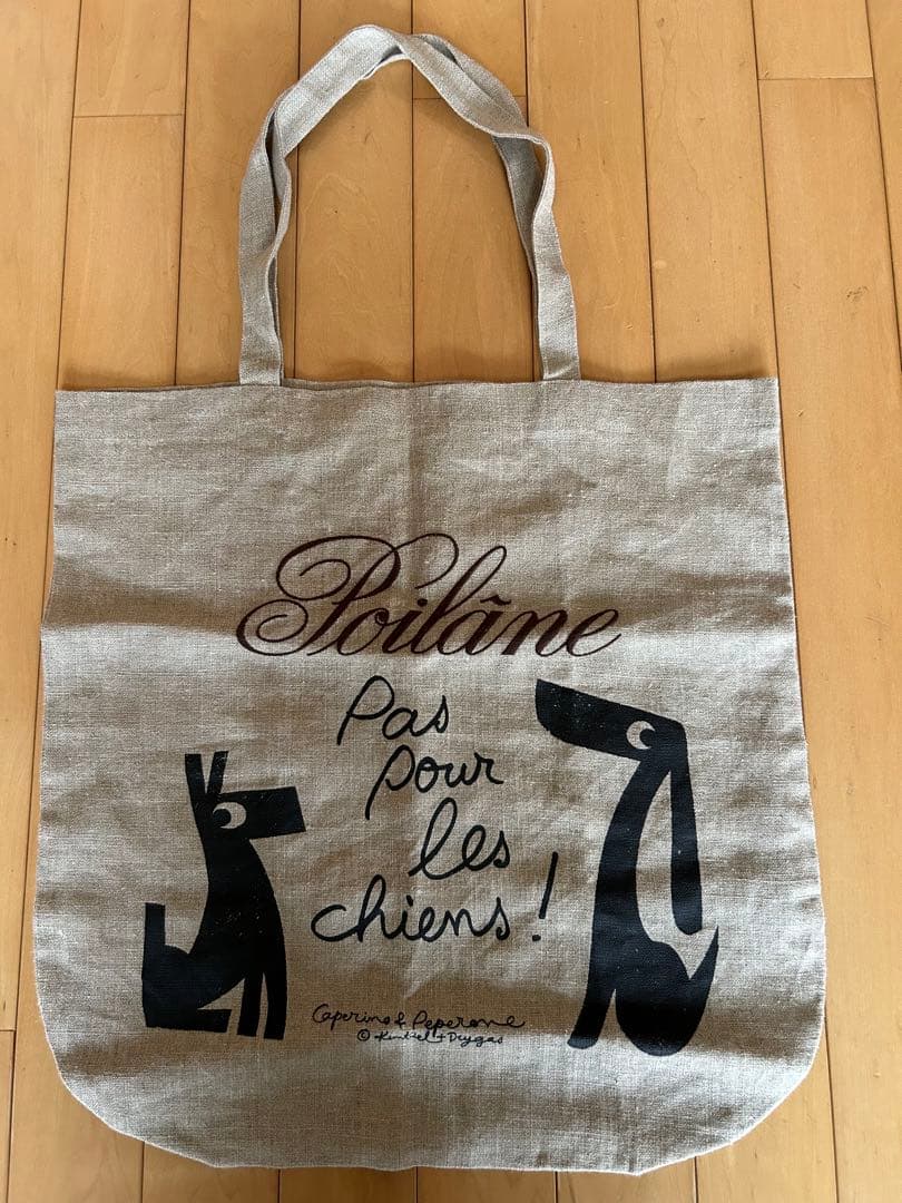 Poilâne リネントートバッグ 犬