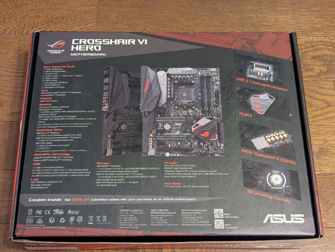 ASUS ROG CROSSHAIR VI HERO X370 WiFi対応