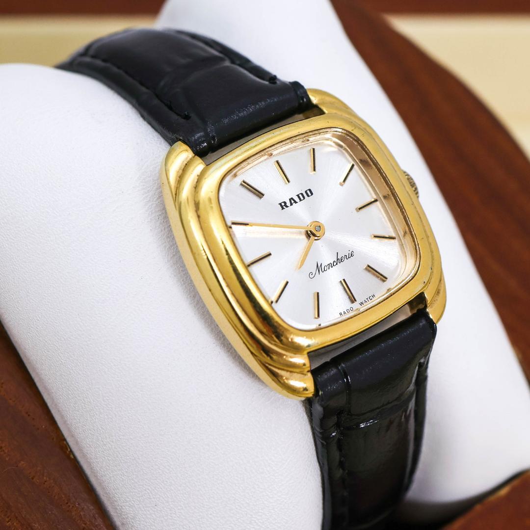 稼働 RADO モンシェリー 腕時計 機械式 手巻き 新品レザーベルト 1550