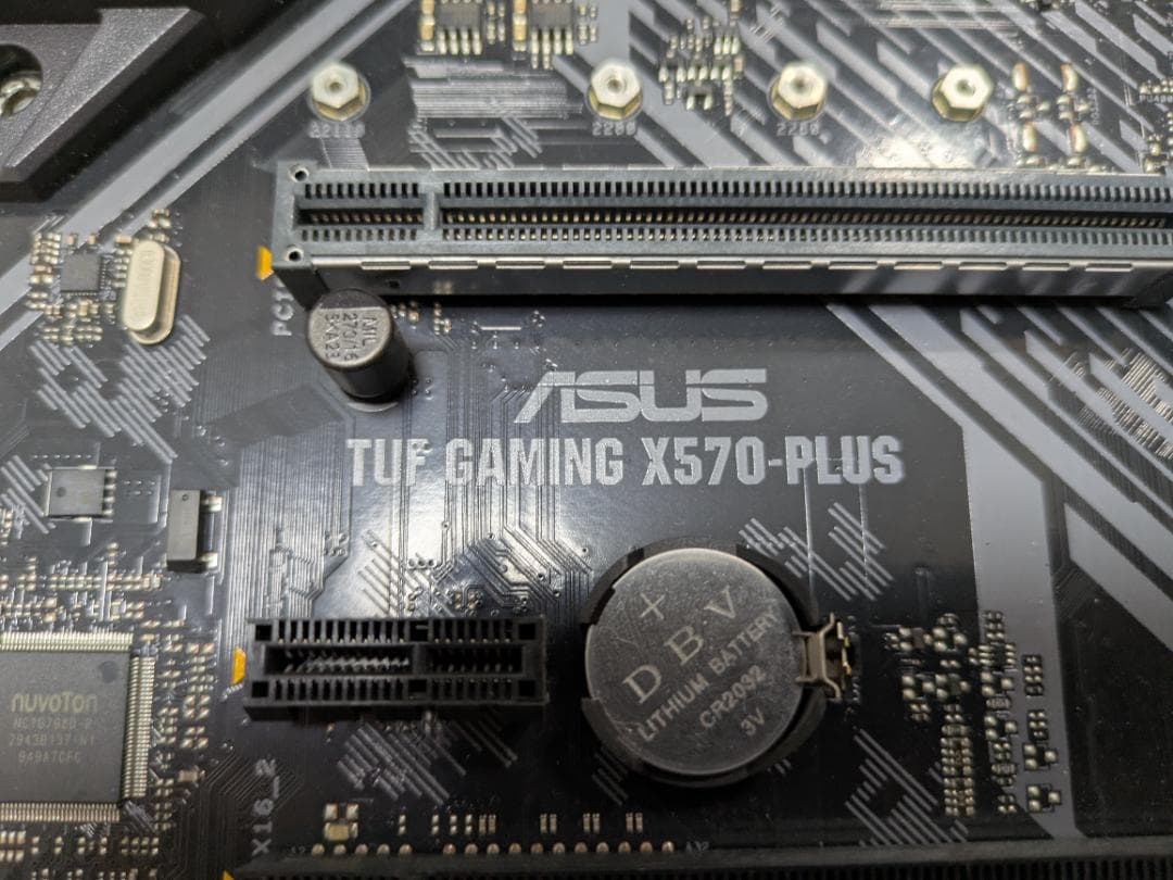 マザボ・CPU 2点セット(X570、Ryzen7)